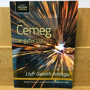 CBAC Cemeg ar gyfer U2: Llyfr Gwaith Adolygu