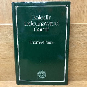 Testunau Llenyddol - Literary Texts: A-G