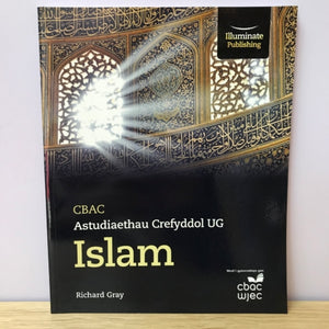 Astudiaethau Crefyddol UG - ISLAM