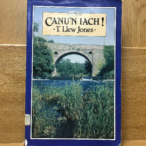 T Llew Jones (ail-law)