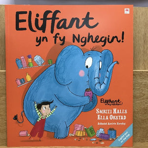 Eliffant yn fy Nghegin!