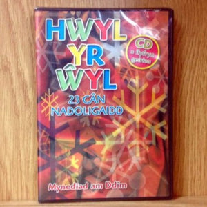 Hwyl yr Ŵyl:  23 o Ganeuon Nadoligaidd