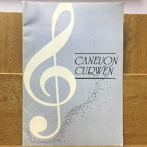 Cerddoriaeth Ddalen - Sheet Music