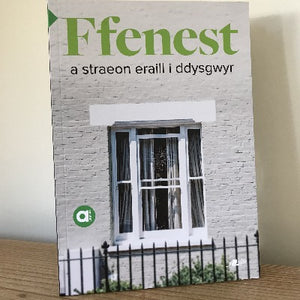 Amdani (Lefel Sylfaen) : Ffenest a Straeon Eraill