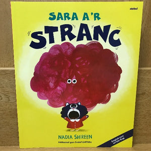 Sara a'r Stranc - Nadia Shireen