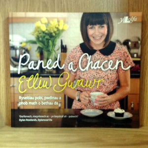 Paned a Chacen - Elliw Gwawr