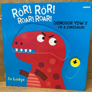 Children's board book with a cartoon dinosaur on the cover, titled 'RóR! RóR! DEINOSOR YDW II! I'M A DINOSAUR!' with author Jo Lodge mentioned below.