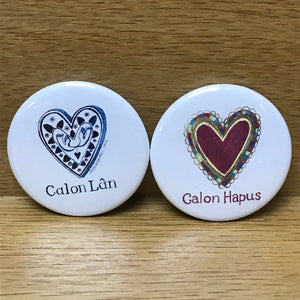 Bathodyn Calon Lân