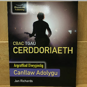 TGAU Cerddoriaeth: Canllaw Adolygu