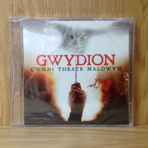 Cwmni Theatr Maldwyn - Gwydion