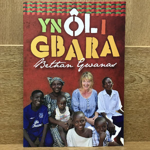 Yn Ôl i Gbara - Bethan Gwanas