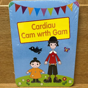 Cardiau Cam wrth Gam