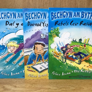 Bechgyn am Byth  (6-9 oed)