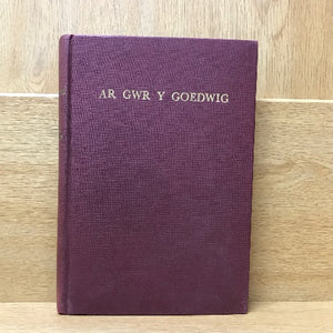 Cyfieithiadau - Translations