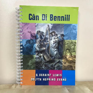 Cân Di Bennill