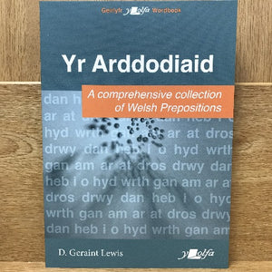 Yr Arddodiaid - D Geraint Lewis