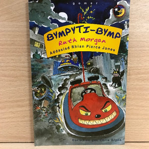 Bympyti-Bymp