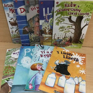 Cyfres Lolipop  (6-9 oed)