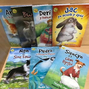 Cyfres Roli Poli  (7-9 oed)