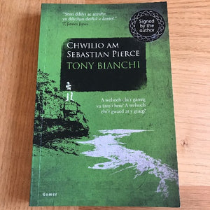 Tony Bianchi (ail-law)