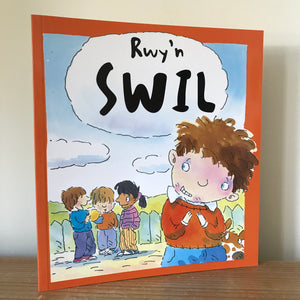 Rwy'n Swil
