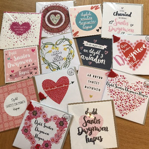 Cardiau Santes Dwynwen