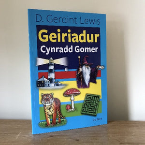 Geiriadur Cynradd Gomer