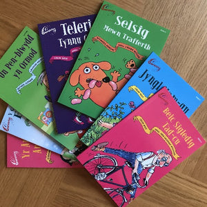 Gwreichion  (6-9 oed)