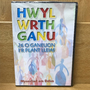 Hwyl wrth Ganu: 26 o Ganeuon i'r Plant Lleiaf