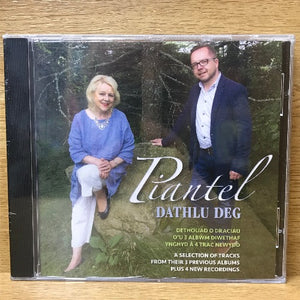 Piantel - Dathlu Deg