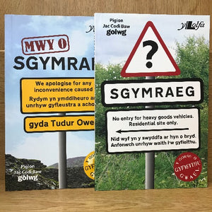 Sgymraeg a Mwy o Sgymraeg