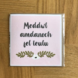 Meddwl amdanoch - Thinking of you