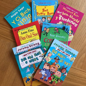 Cyfres Lliw a Llun  (5-8 oed)