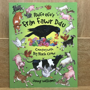 Rhifo Efo'r Frân Fawr Ddu