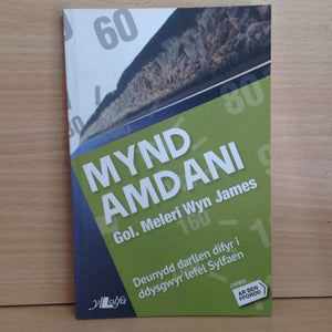 Ar Ben Ffordd (Sylfaen): Mynd Amdani