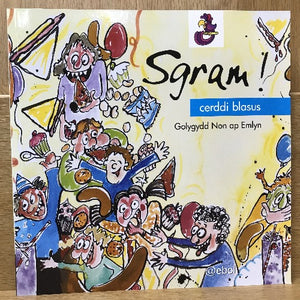 Sgram! cerddi blasus