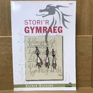 Stori'r Gymraeg