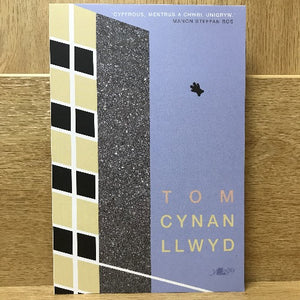 Paperback book cover of 'Tom – Cynan Llwyd' featuring a design with geometric shapes in shades of blue, yellow, and black.