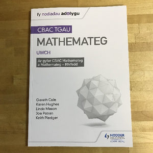 TGAU Mathemateg Uwch: Nodiadau Adolygu