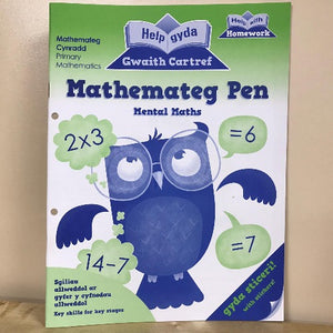 Help gyda Gwaith Cartref: Mathemateg Pen
