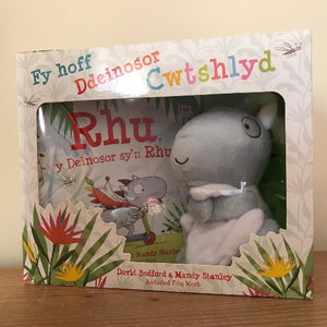 Rhu - Fy Hoff Ddeinosor Cwtshlyd