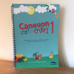 Caneuon Cŵl 1