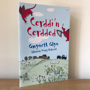 Cerddi'n Cerdded - Gwyneth Glyn