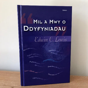 Mil a Mwy o Ddyfyniadau