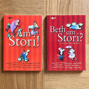 Am Stori  (7-11 oed)