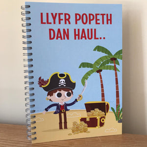 Llyfr nodiadau: Popeth dan haul