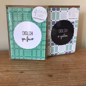 Pecyn Brethyn (4 carden)