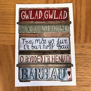 Cardiau Post Lizzie Spikes