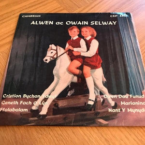 Alwen ac Owain Selway