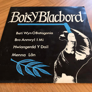 Bois y Blacbord